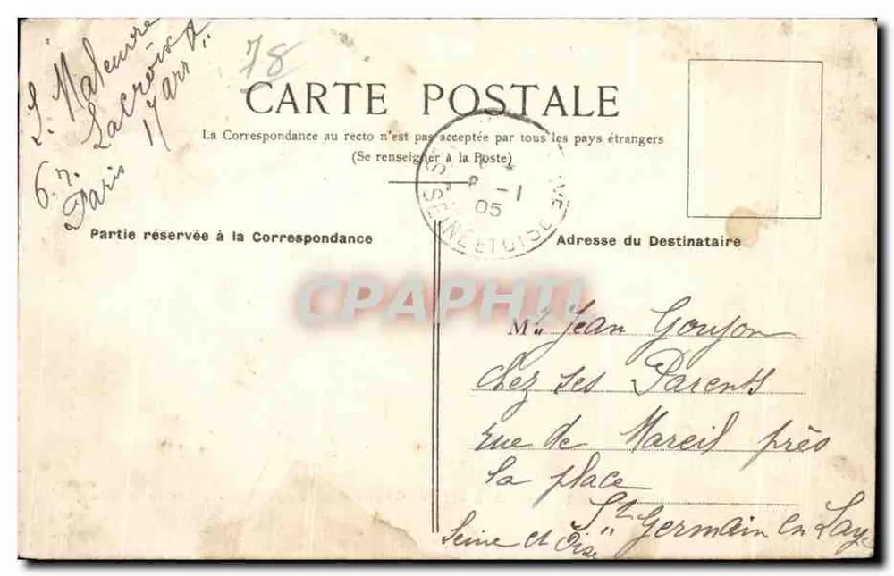 Paris XVII - Square des Batignolles - Allée de la Musique — Cadot, Paris, n°100 - Rückseite