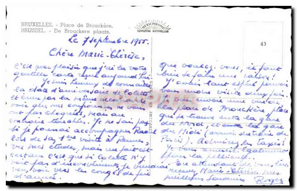 Place de Brouckère — Brüssel — Verlag 'Cœurs Naturelles' Nr. 43 - Rückseite