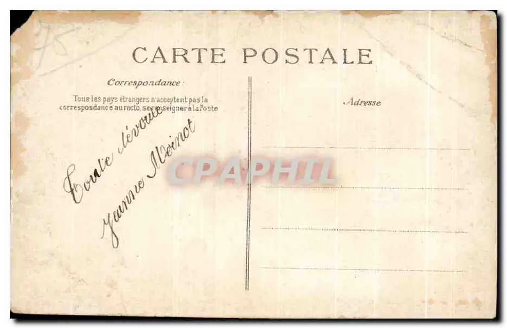 Uma Flor de Paris — carta postal decorativa com colagem de locais parisienses em uma flor violeta — n°75 - Verso