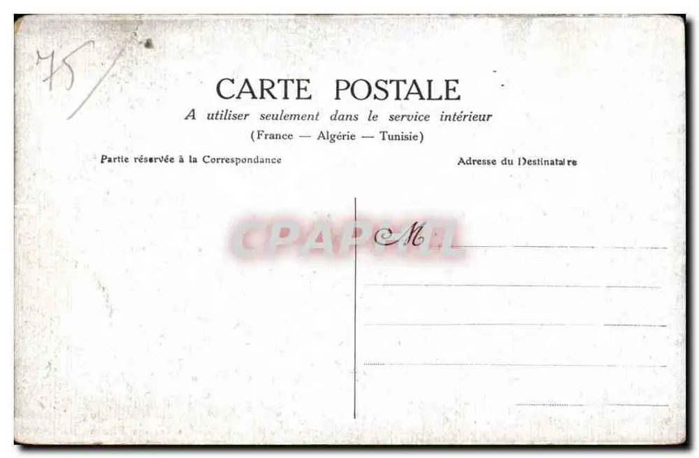 Überschwemmungen in Paris (Januar 1910). Im Jardin des Plantes, gezwungener Badetag — unbekannte Ausgabe - Rückseite