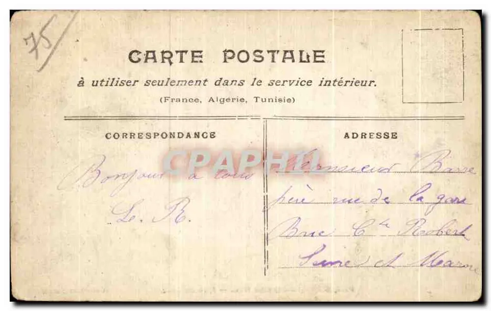 Paris überschwemmt (Januar 1910) — Rue de Lille — Sammlung Taride - Rückseite