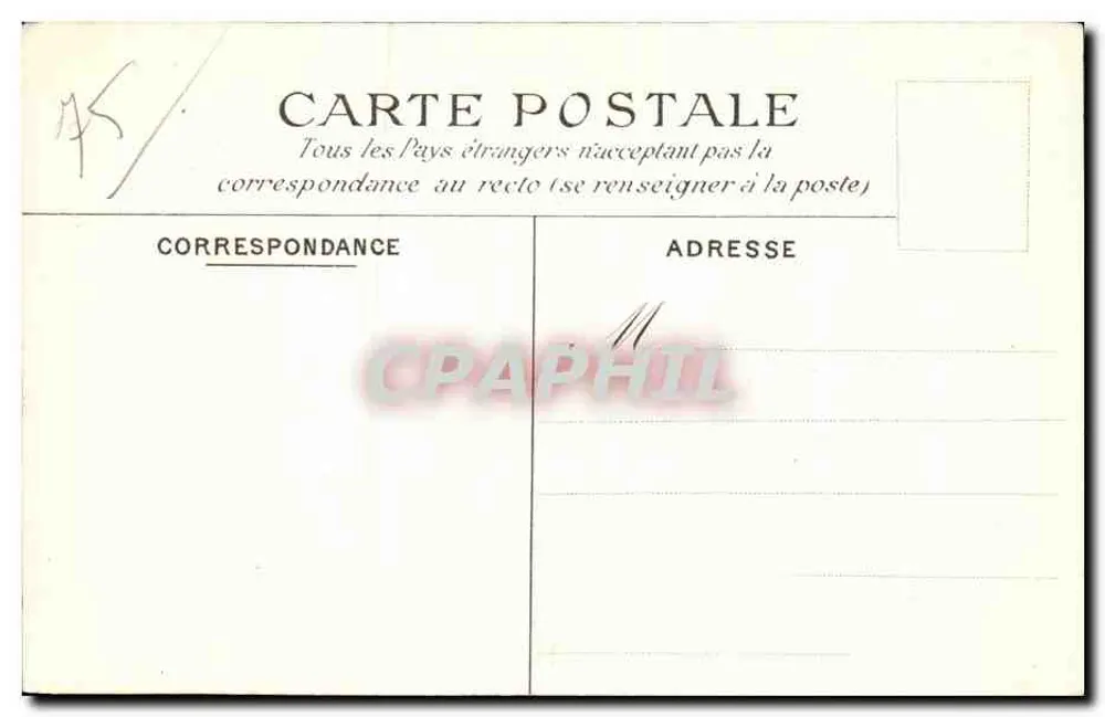Senado - Galería de Bustos - I - 2a Serie - Reverso
