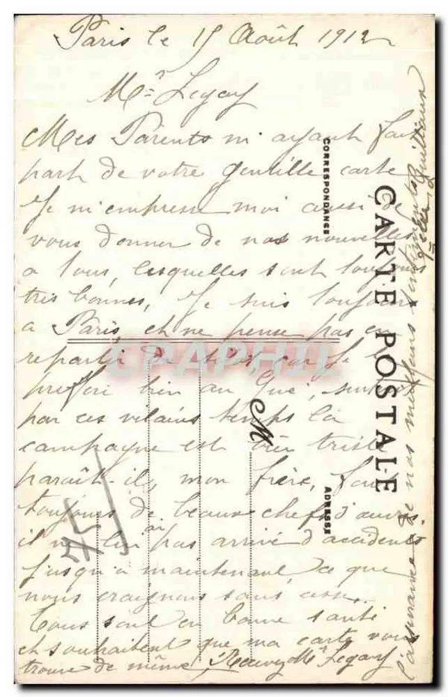 Montmartre — O Square Saint-Pierre — A Cascata — G. D. A. Paris n°599 - Verso