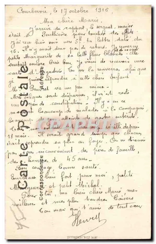 Paris — Boulevard du Palais und Eingang zum Palais de Justice — Verlag nicht sichtbar - Rückseite