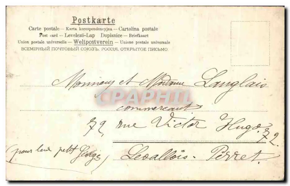 Cupido und Psyche — Von Herzen her zärtlich — Verlag nicht sichtbar - Rückseite