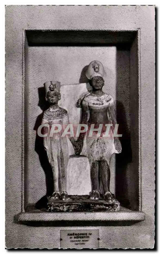 Amenophis IV und Nefertiti — Louvre-Museum — Luxusausgabe "Estel" - Vorderseite
