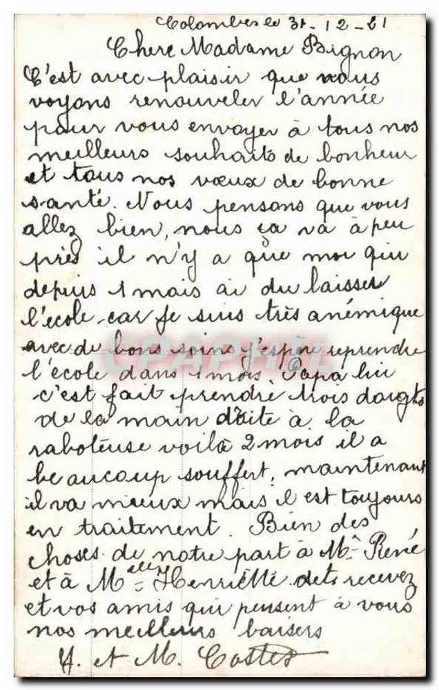 Violette Rose — Neujahrsgruß — unbekannter Verlag - Rückseite