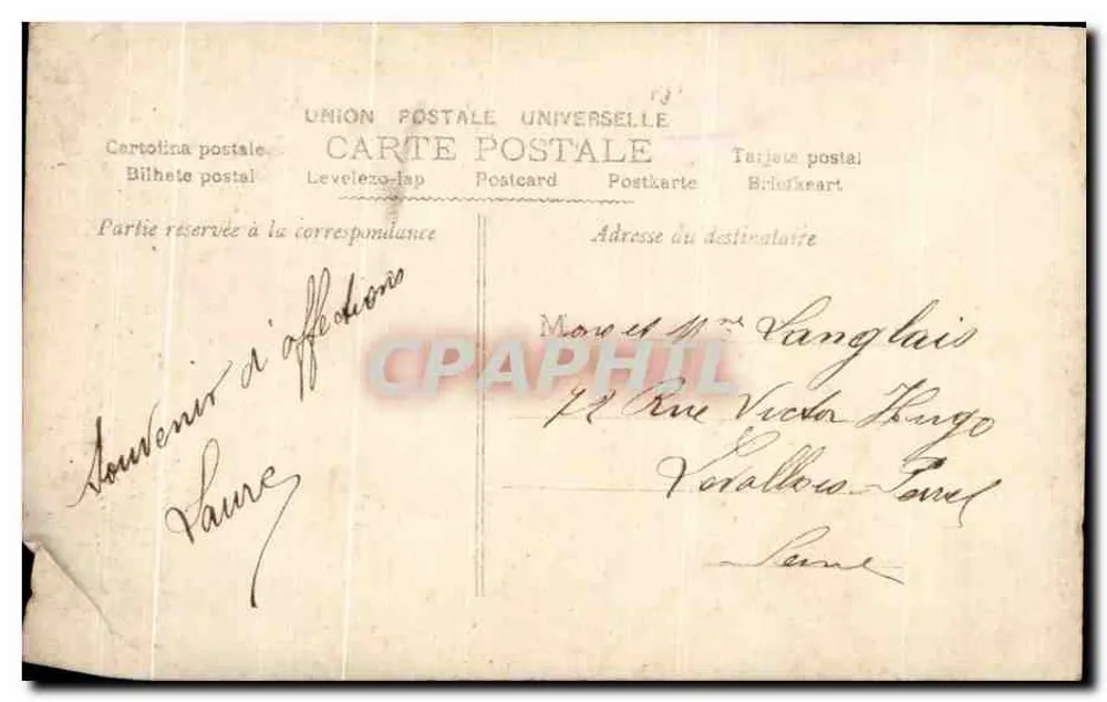 Femme dans un cadre d'œufs de Pâques — éditeur U.D.D. n° 362 - Rückseite
