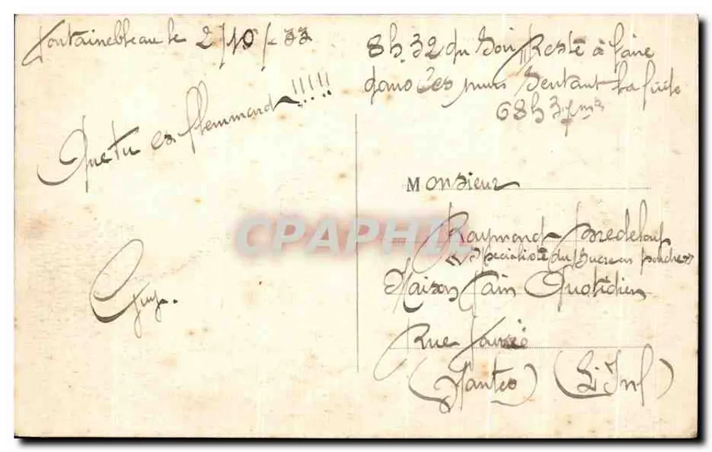Wald von FONTAINEBLEAU — Panorama vom Mail Henri IV — unbekannter Verleger, Seriennummer 187 - Rückseite