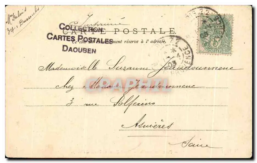 Paris - Parc Montsouris - Rond Point und Eingangstor - V.P. 67 - Rückseite