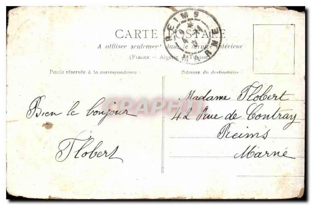 Paris - Le Tribunal de Commerce - La Conciergerie - éditeur imprimeur non visible - Verso