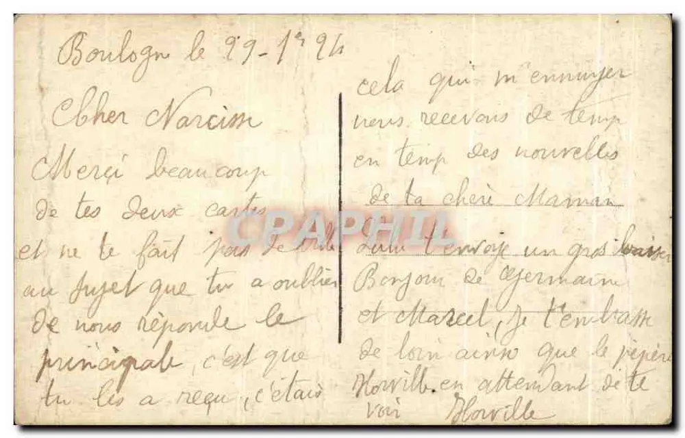 Nénette Rintintin und ihr Lardon — humorvolle Ansichtskarte mit Stofffiguren und Blumenstrauß — Verlag DIX, Paris, Nr. 1194 - Rückseite
