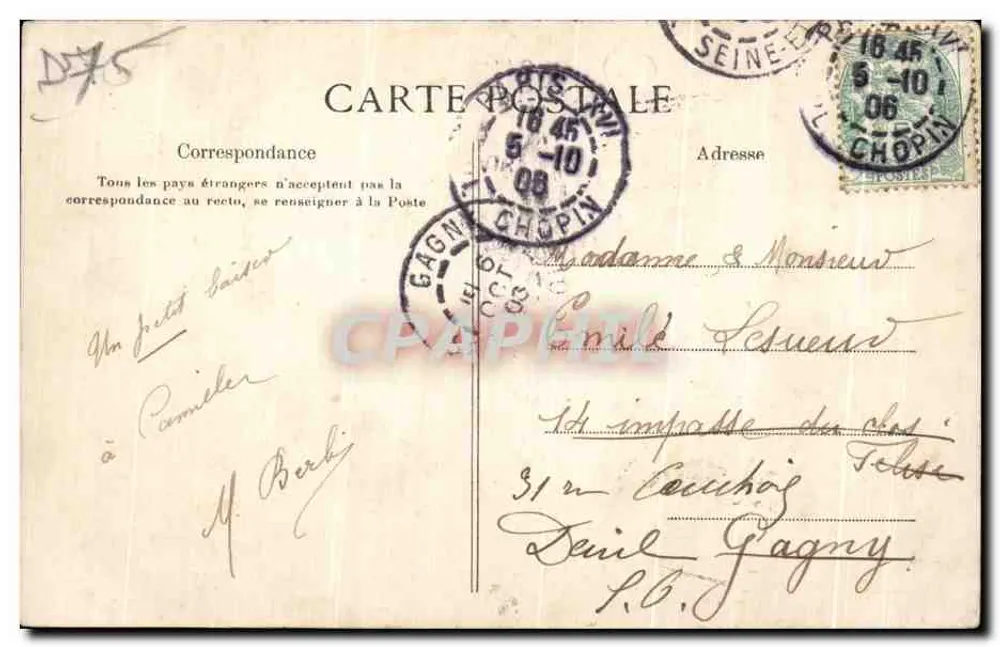 PARIS - A Grande Roda — decoração floral — E. L. D. Depositado - Verso