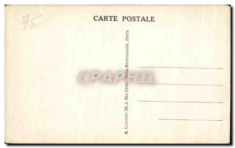 ईफेल टॉवर — पेरिस — 89 - पीछे