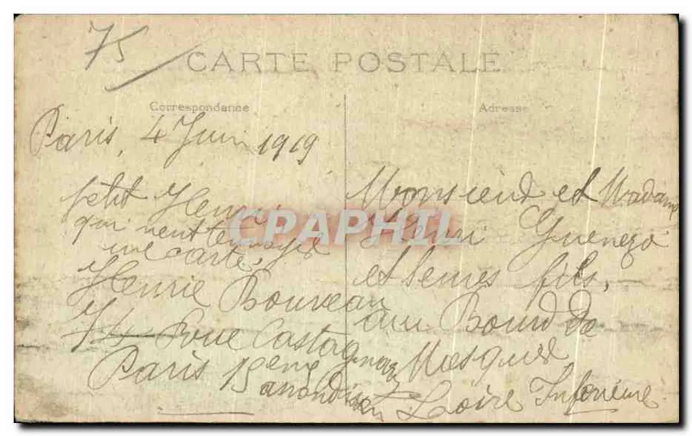 Tour Eiffel — Paris (7e) — J.H. éditeur, n° 588 - Verso