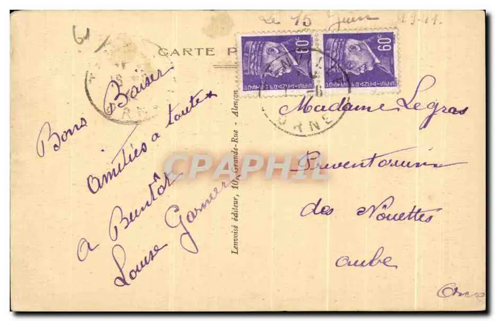 Alençon - Hotel de la Préfecture im Stil Louis XIII - Ehemalige Intendance der Generalité - Rückseite
