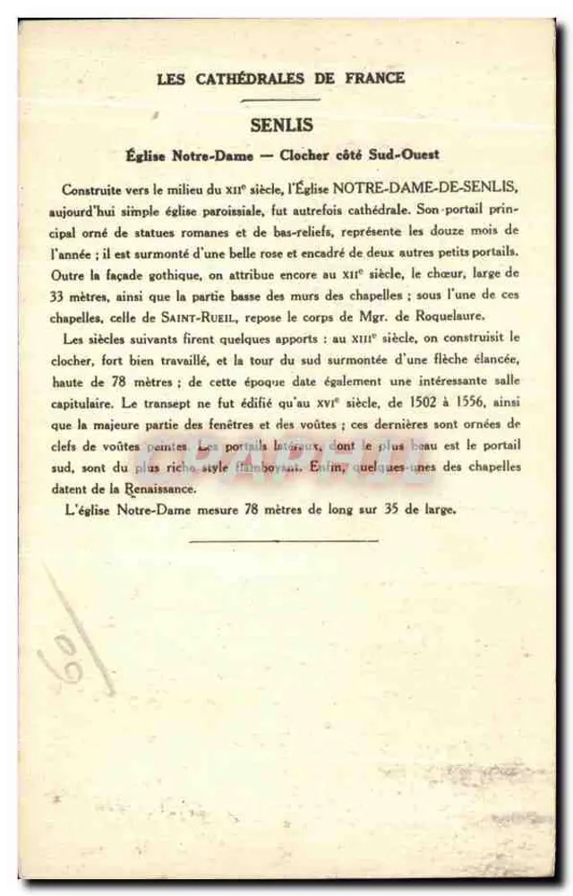 Senlis (Oise) — Église Notre-Dame (Clocher Côté Sud-Ouest) — Collection de la Kolarsine et de la Solution Pautauberge - Verso