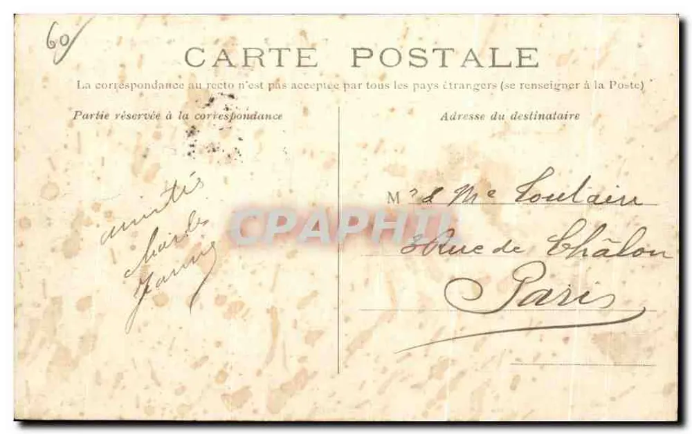 Floresta de COMPIÈGNE — Os Etangs Saint-Pierre — Éditions René Cazin - Verso