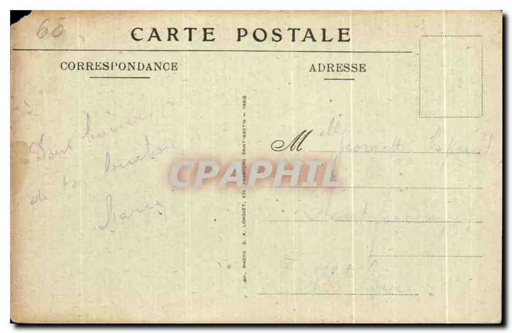 Compiègne — Bombardement von 1918 — Rue de Lorraine - Rückseite