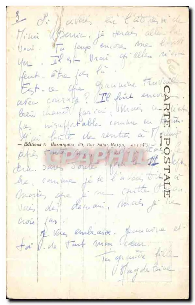 Beauvais — Rue de la Manufacture — E.H. - 30 - - Verso
