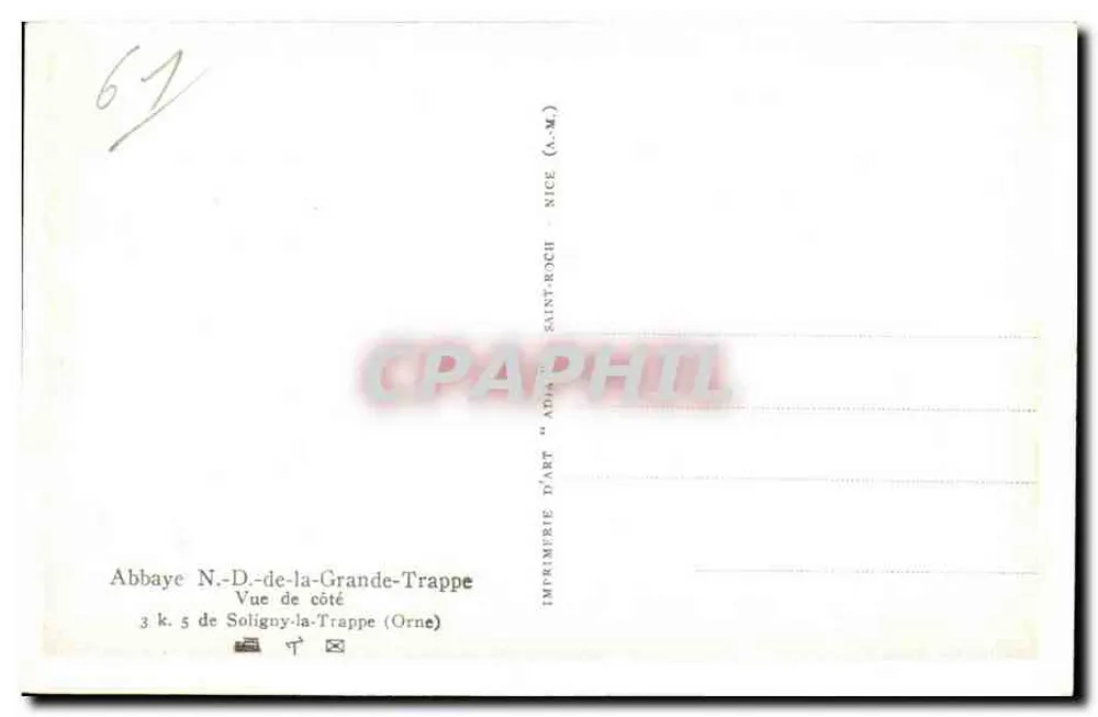 Abtei Notre-Dame-de-la-Grande-Trappe — Seitenansicht — 'ADIA' Kunstdruckerei, Nizza - Rückseite