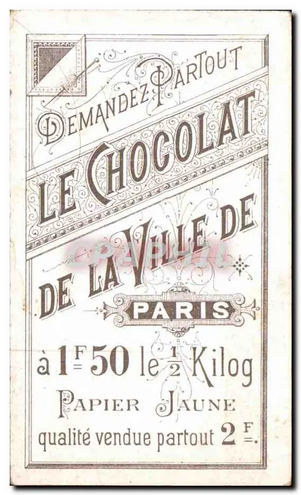 Paris. A Trindade — Editor desconhecido, número de série não visível - Verso
