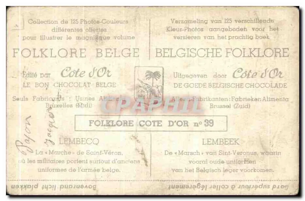 Marche de Saint-Véron — Szene mit Soldaten in alten Uniformen — Verlag Côte d'Or, Nr. 39 - Rückseite