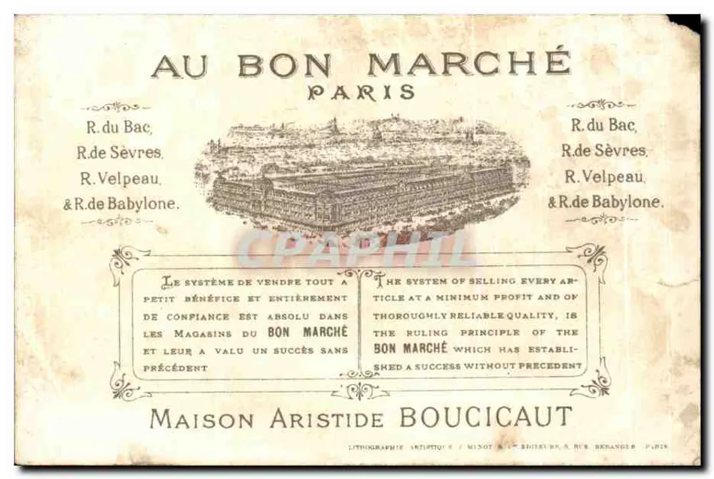 Jeunes garçons jouant à la corde — scène de rue — Lithographie J. Minot & Cie, éditée par S. Rue Beranger, Paris - Rückseite