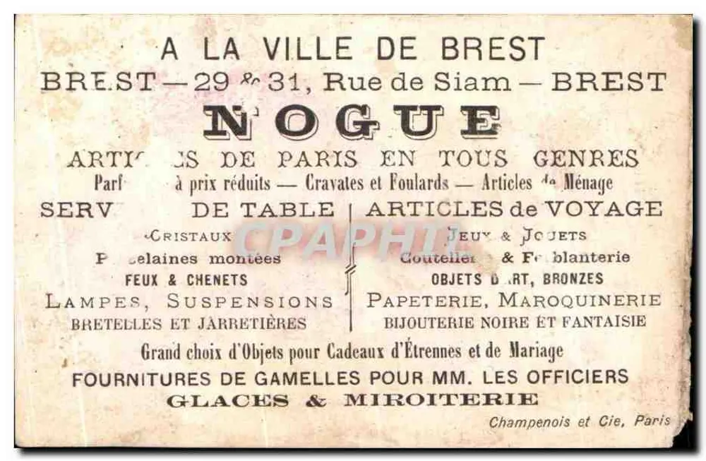 Enfant en robe de nuit tenant une bougie — scène de Noël — éditeur Sabot de Noël, n° 29 & 31 Rue de Siam - Rückseite