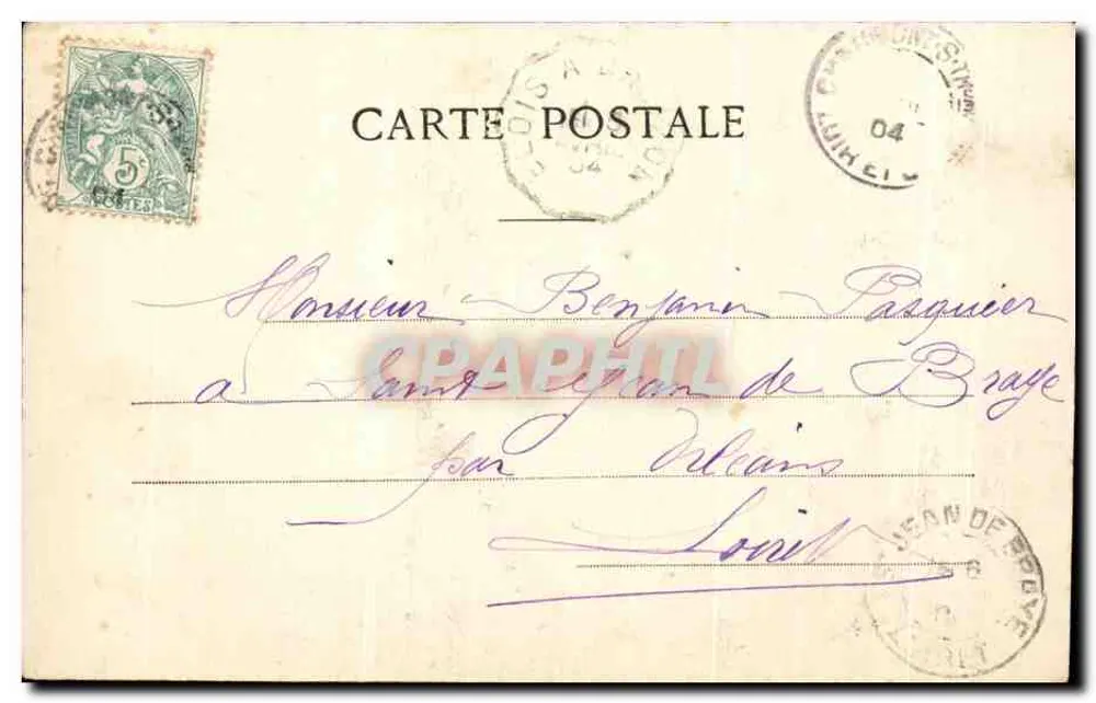 Oster-Eier — Liebe mit einem Wagen — Foto. A. Ménard & Cie, Nancy - Rückseite