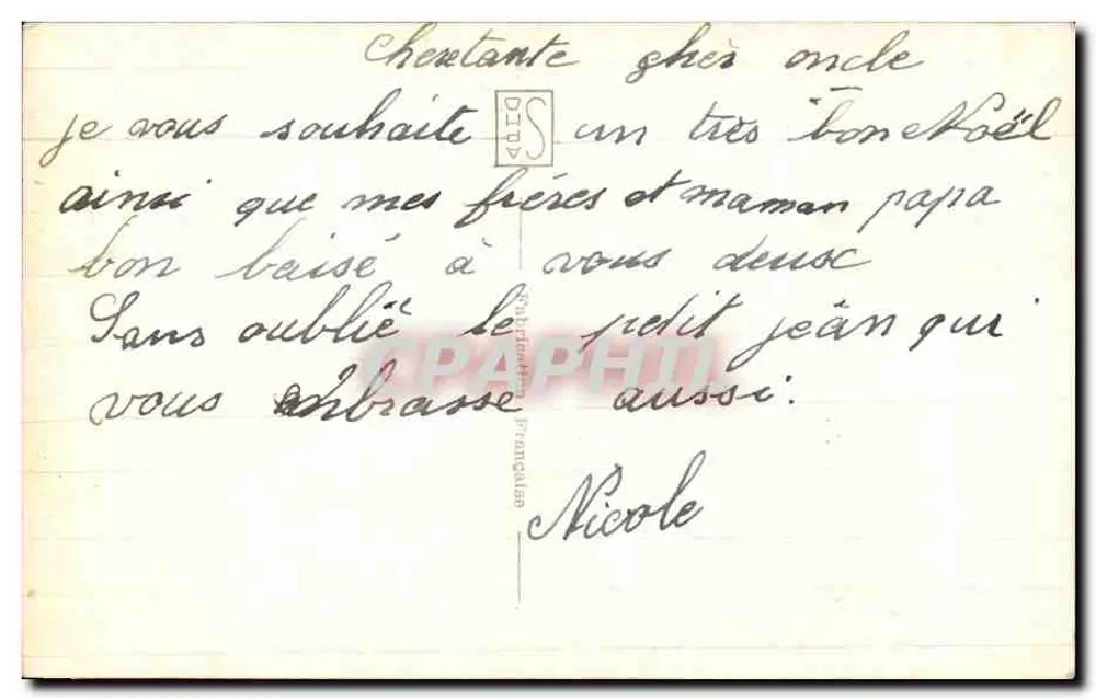 Zwei Kinder — in einem Rahmen aus Pferdeschmieden und Rosen — Verlag SAHO Nr. 2374 - Rückseite