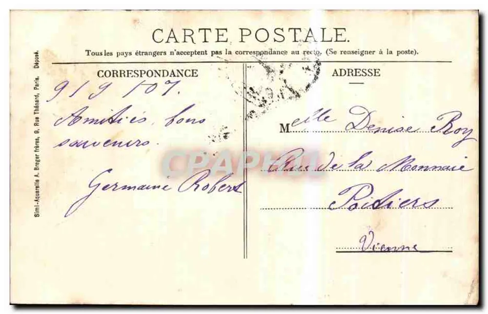 Louveciennes - Eingang zum Schloss Pont — Iglier, Neuerscheinungen - Rückseite