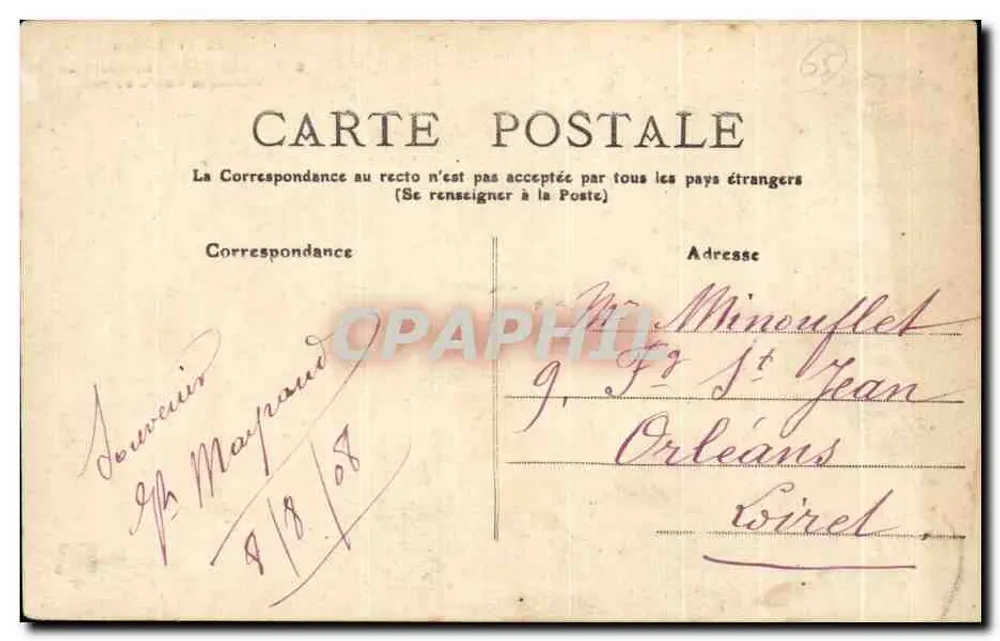 Lourdes — Die Basilika — Ansicht von der Straße von Pau — Verlag: Les Pyrénées, n° 621 - Rückseite
