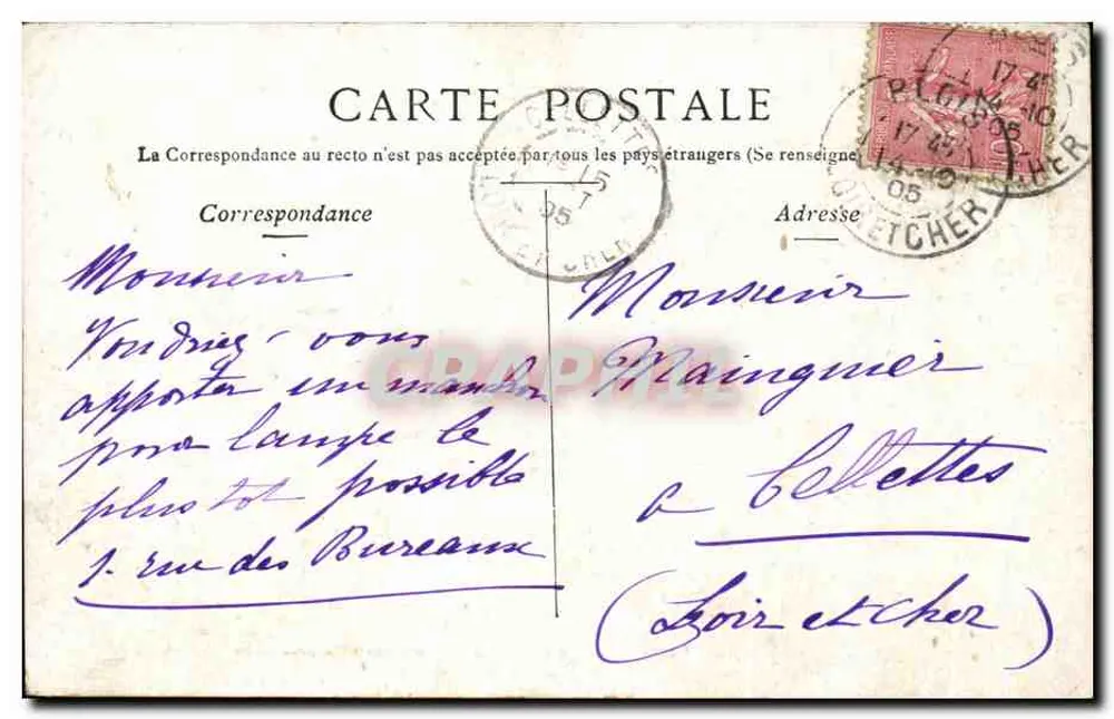 Lione - Piazza Carnot - Monumento alla Repubblica — Strenzey, Parigi - Verso