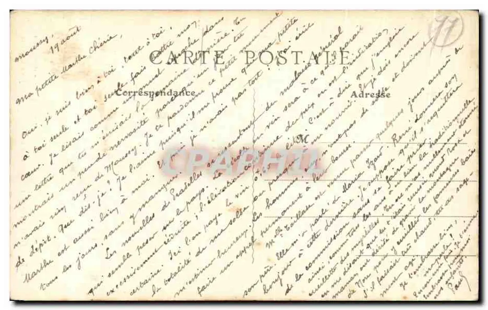 Dammartin — Innenansicht der Kirche Saint-Jean-Baptiste — G.L., Fotoverlag — Dammartin, Nr. 565 - Rückseite