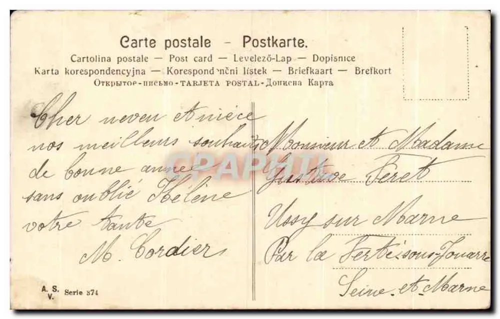 Winterwald — Kiefernzweig — A.S. Serie 371 - Rückseite