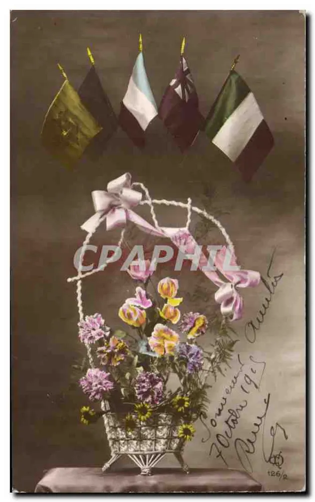 Arranjo de flores em um cesto — decorado com bandeiras — editor anônimo, n° 126/2 - Frente