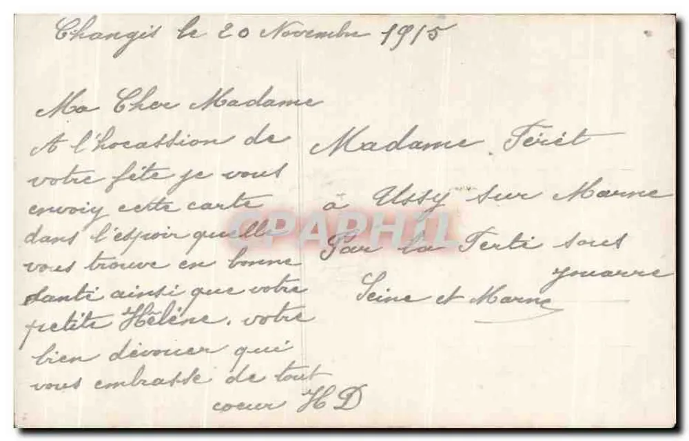 Junge Frau mit Hund — Frohe Geburtstagsgrüße — Faurille, Nr. 107 - Rückseite