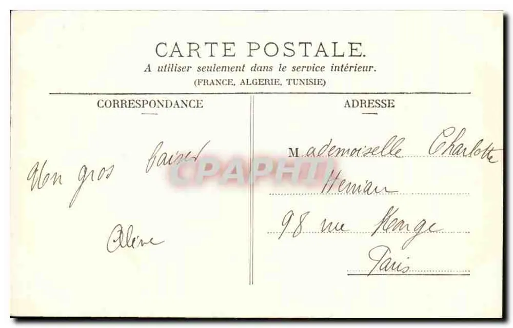 La Lessive de Bébé — Sèvres — SIMI-BROMURE A. BREGER FRÈRES (DÉPOSÉ) - Rückseite