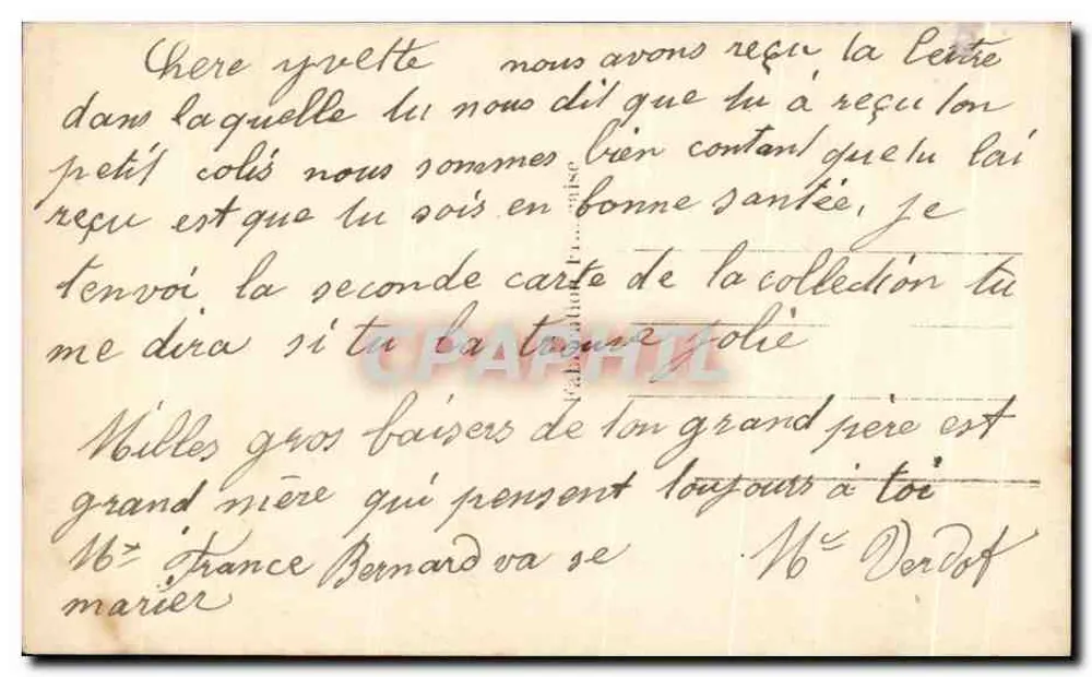 Zwei Kinder, die nahe einer gedeckten Tafel spielen — anonymer Verleger, Nr. 3437 - Rückseite