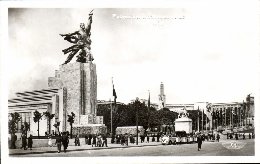 Internationale Ausstellung 1937 — Pavillon der U.R.S.S. — H. Chita ult, Verkäufer — Nr. 153 - Vorderseite