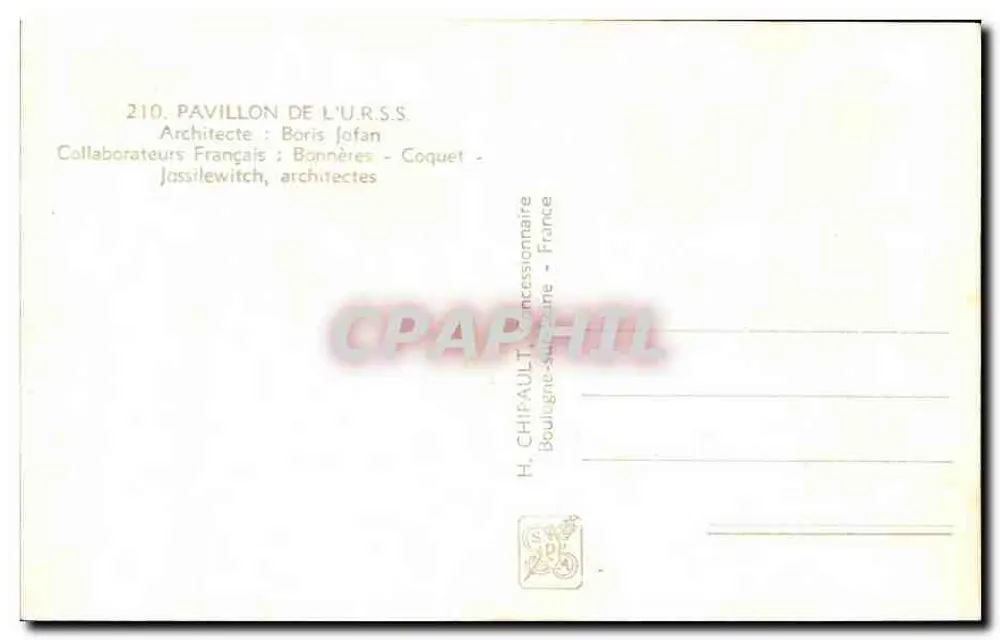 Pavillon der UdSSR — Internationale Ausstellung Paris 1937 — H. Chipault, Boulogne-sur-Seine - Rückseite