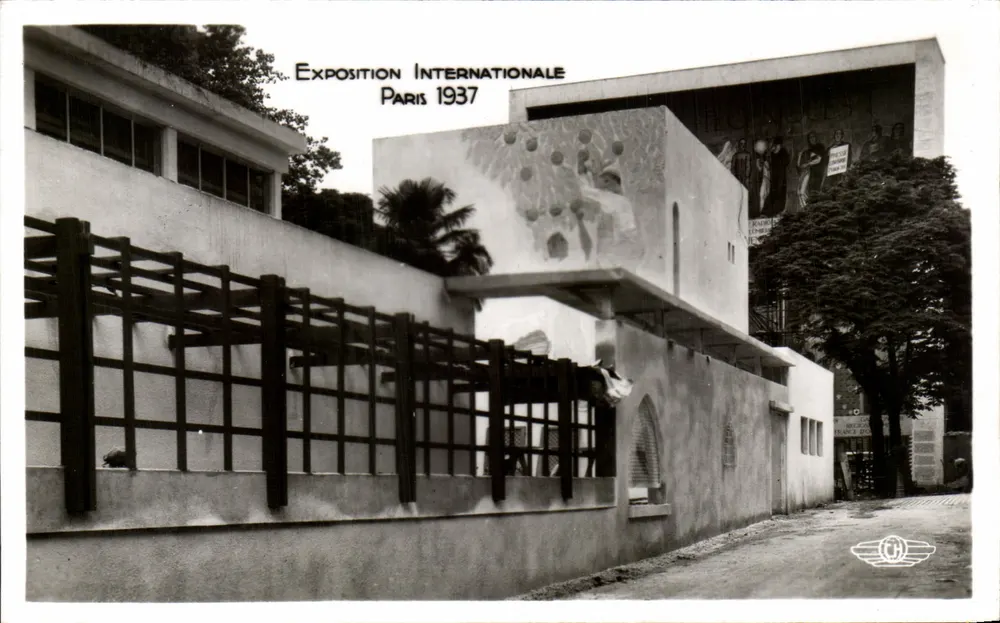 Pavillon des Komitees für das Land Israel — Internationale Ausstellung Paris 1937 — H. Chirat, Vertragsnehmer - Vorderseite