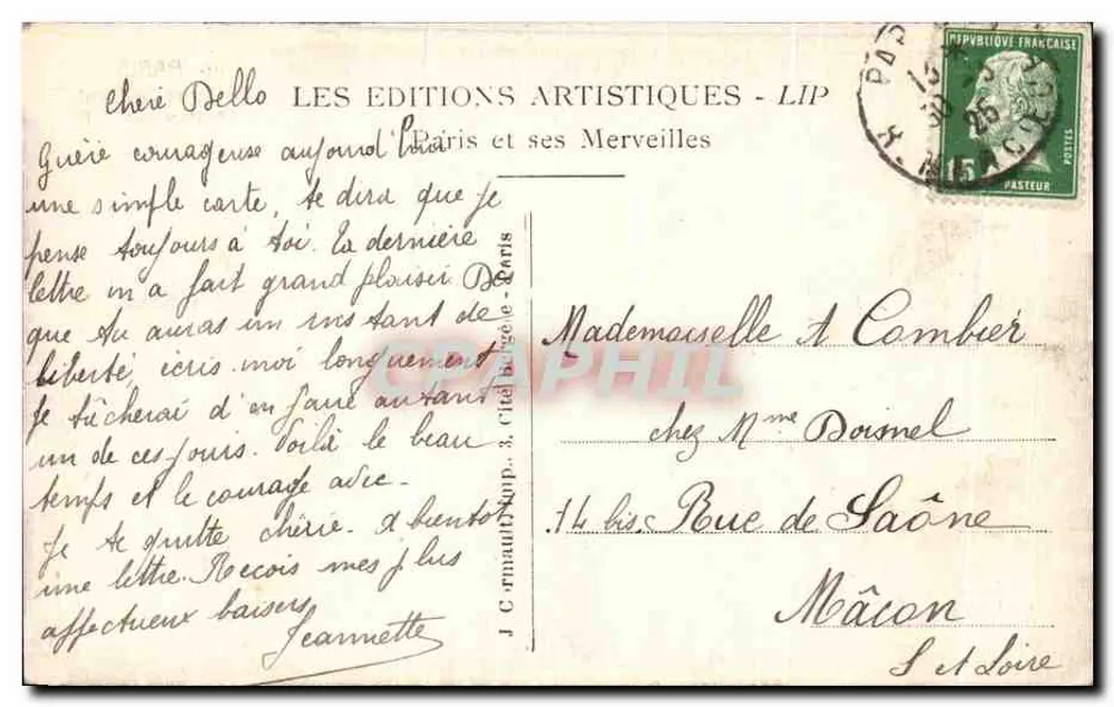 Paris — A Porta Saint-Denis — Edições Artísticas LIP - Verso