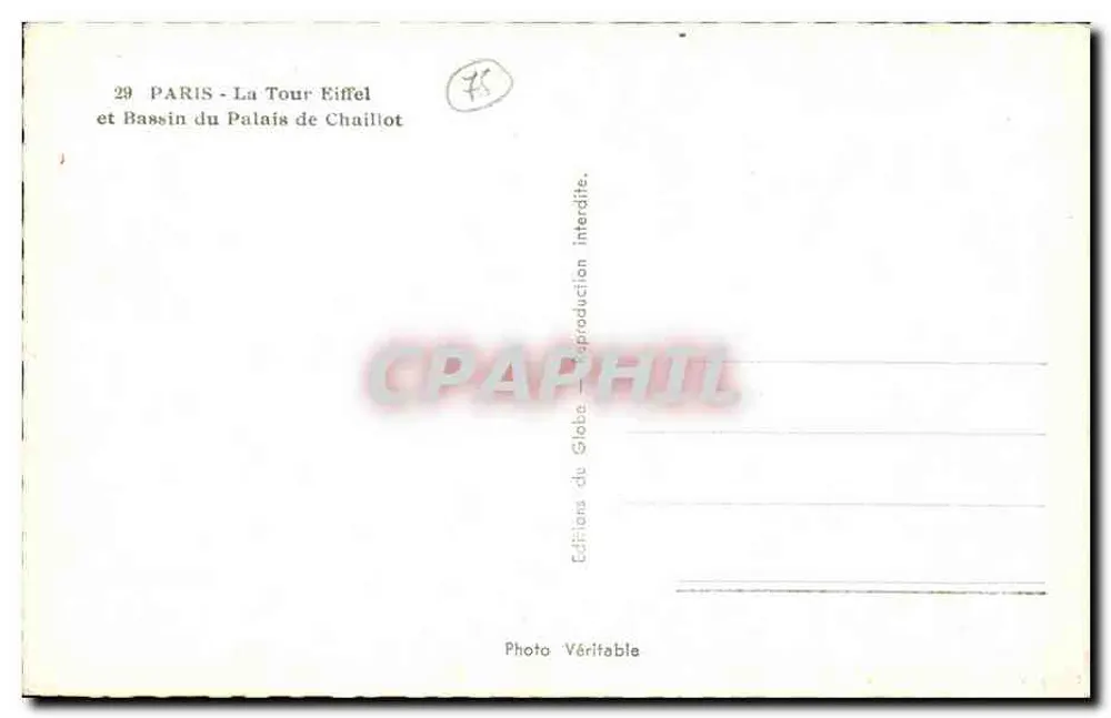 Paris - Eiffelturm und Bassin des Palais de Chaillot — Éditions du Globe - Rückseite
