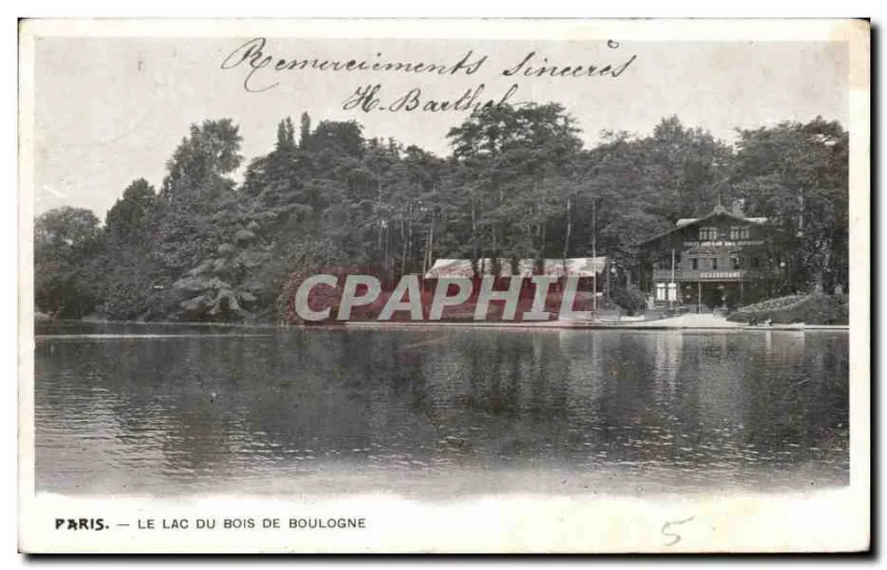 Paris — Der See im Bois de Boulogne — 5 - Vorderseite