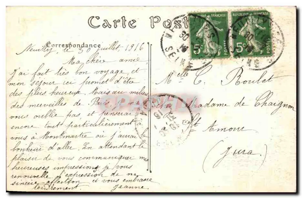 Innenansicht der Sainte-Chapelle — Das Reliquiar — ND Fotografie n°3213 - Rückseite