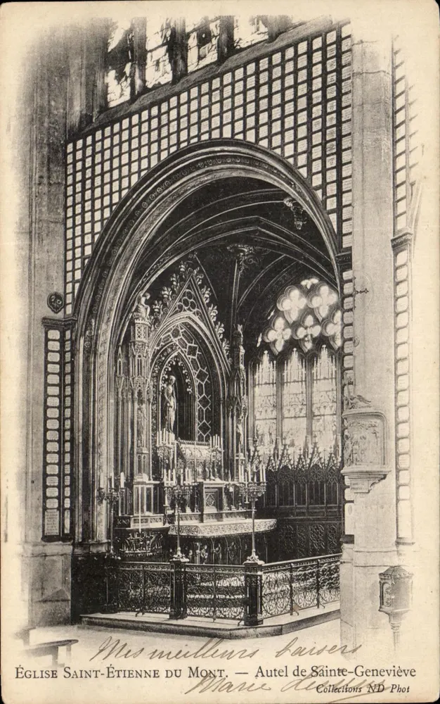 Kirche Saint-Étienne du Mont — Altar der Sainte-Geneviève — Sammlung ND Phot - Vorderseite