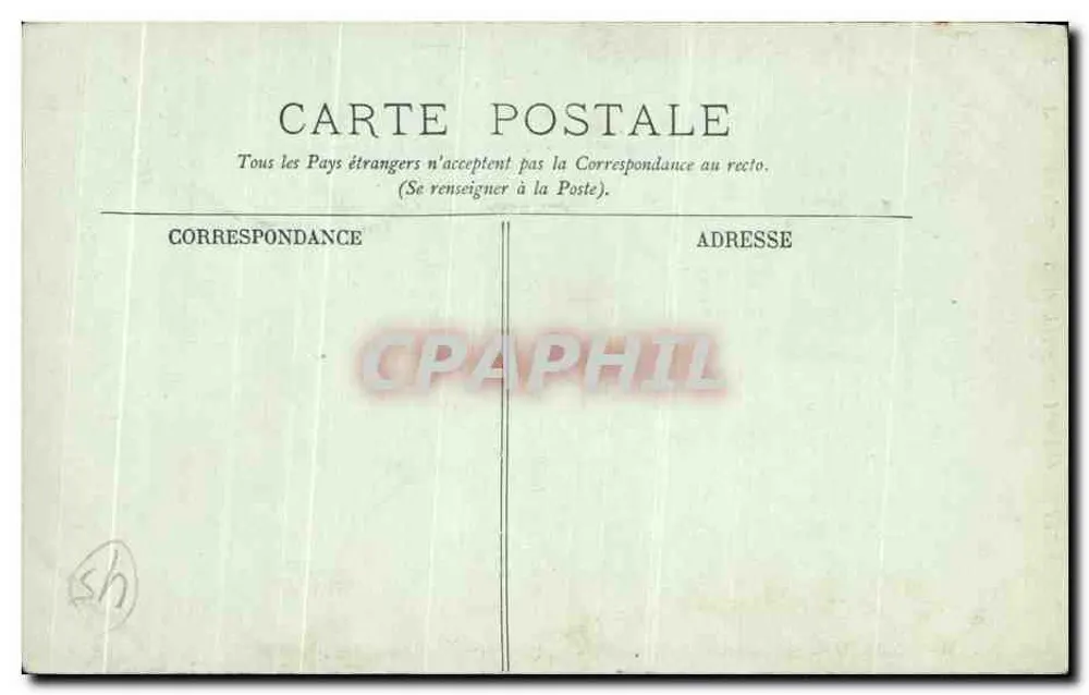 Orléans — Saal der Thesen — Innenraum — LL. - Rückseite