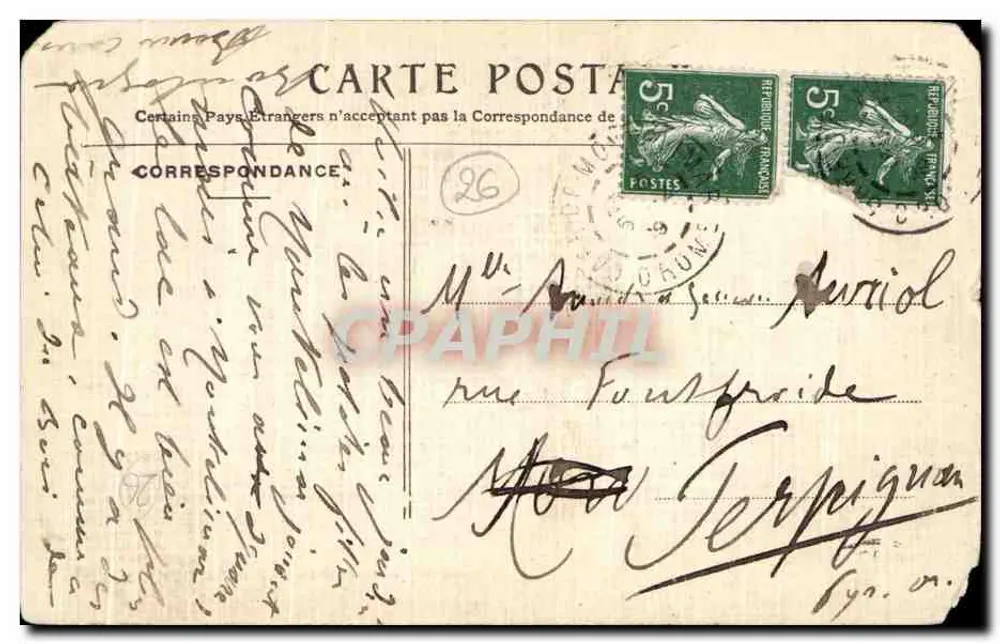 Montélimar — Jardin public — Le parc — Edit. Vossier, 50, Grande-Rue - Verso